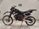Фото Yamaha DT125R Gen.2 с японского аукциона