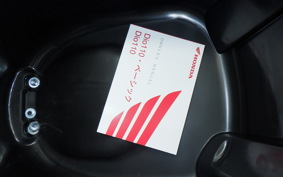 HONDA DIO 110