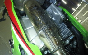 KAWASAKI ZX-25R-2SE 2014 ZX250H