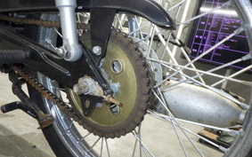 HONDA CS90 2023 S90
