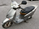 Фото Honda LEAD 110 с японского аукциона
