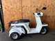 Фото Honda GYRO с японского аукциона