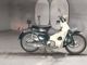 Фото Honda SUPER CUB90 с японского аукциона