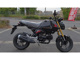 Фото Honda GROM 2023 с японского аукциона