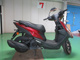 Фото Yamaha JOG 125 с японского аукциона