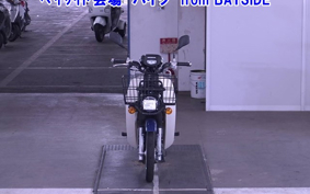 OTHER C50-3
