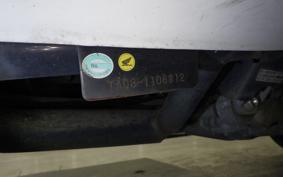 HONDA GYRO CANOPY TA03