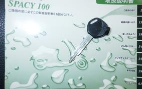 HONDA SPACY 100 JF13