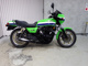 Фото Kawasaki Z1100 R 1988 с японского аукциона