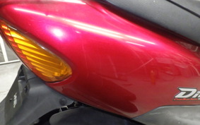 HONDA DIO Gen.4 2026 AF35