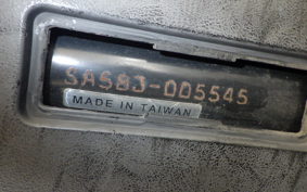 YAMAHA JOG ZR-4 SA58J