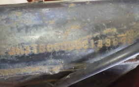 HONDA ATC200