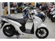 Фото Honda DIO 110 с японского аукциона