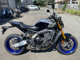 Фото Yamaha MT-09 SP ABS 2025 с японского аукциона