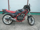 Фото Honda VT250F 1983 с японского аукциона
