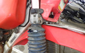 HONDA XR250R