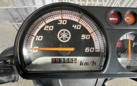 OTHER GEAR UA06J