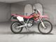 Фото Honda XR-250 2003 с японского аукциона
