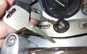 HONDA CB1000SF 1992 SC30
