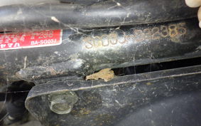 YAMAHA MAJESTY 250 C 2021 SG03J