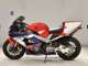 Фото Honda CBR900RR 3 2000 с японского аукциона