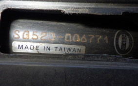 YAMAHA MAJESTY155 Gen.2 S SG52J