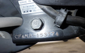 SUZUKI ADDRESS V125 S CF4MA