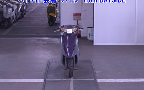 HONDA DIO