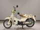 Фото Honda LITTLE CUB E 2011 с японского аукциона