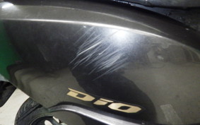 HONDA DIO Gen.6 2026 AF68