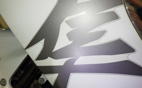 SUZUKI HAYABUSA Gen.3 2023 EJ11A