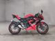 Фото Kawasaki Ninja 250SL с японского аукциона