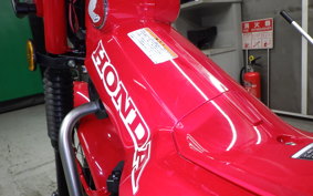 HONDA CT125 HUNTER CUB