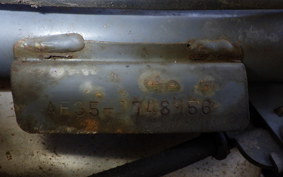HONDA DIO ZX GEN 2 AF35