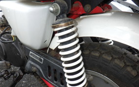 HONDA GORILLA