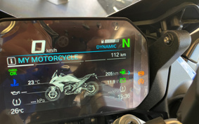 BMW R1300RS ASA 2026 0M61
