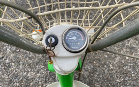 HONDA PAL NC50