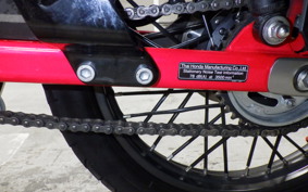 HONDA CT125 HUNTER CUB JA55