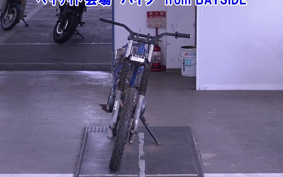 YAMAHA SEROW 225-1
