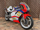 Фото Kawasaki ZXR400 1995 с японского аукциона