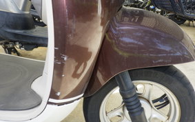 HONDA GIORNO 2 AF70