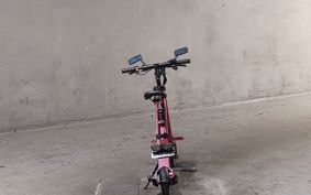 OTHER MINI BIKE ..