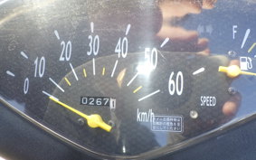 HONDA DIO Gen.6 AF62