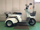 Фото Honda GYRO X STANDARD с японского аукциона