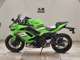 Фото Kawasaki NINJA 650 A 2025 с японского аукциона
