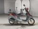 Фото Yamaha JOG APRIO с японского аукциона