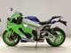 Фото Kawasaki ZX 10 NINJA ABS 2023 с японского аукциона