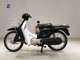 Фото Suzuki BIRDIE 50 1993 с японского аукциона