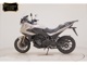 Фото Honda NT1100 2026 с японского аукциона