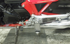 HONDA CB750FB BOLDOR 1981